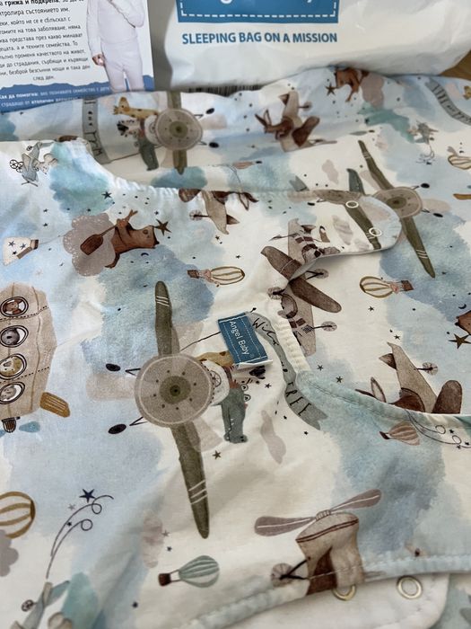 Спален чувал Angel baby