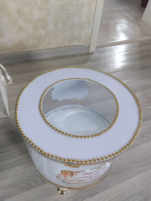 Карзикна для мероприяти