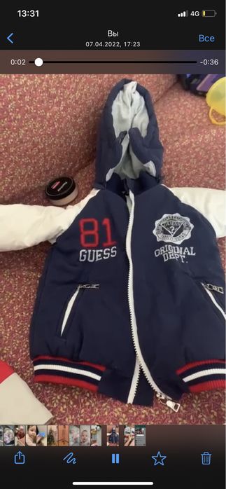 Одежда для мальчика