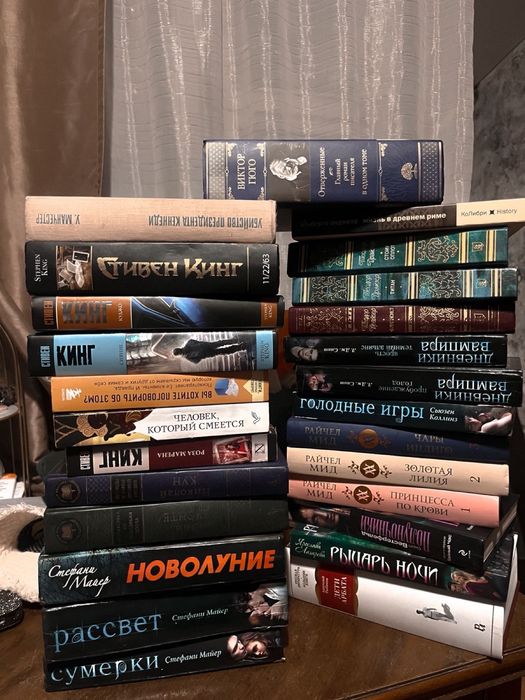 Продам книги по доступным ценам