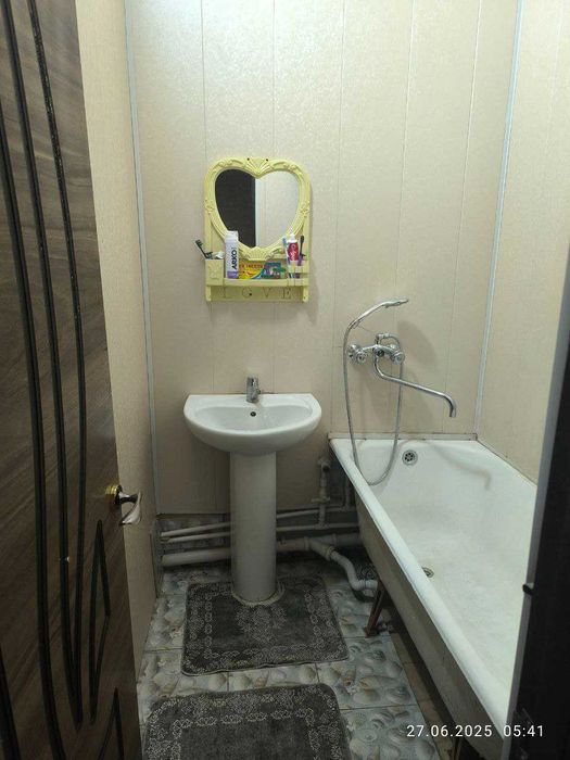 Квартира 2 уй 59 хона