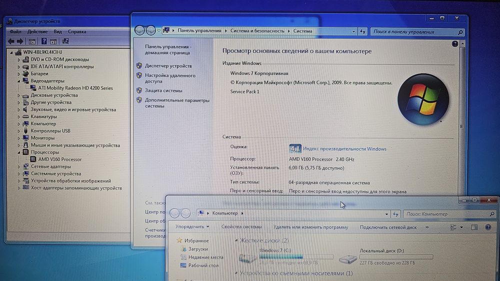 Ноутбук Asus X52N