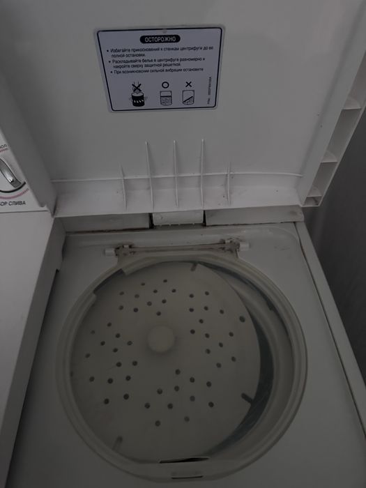 Стиральная машина полуавтомат