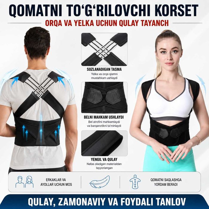 Korset umurtqa pog'onasini tuzatuvchi