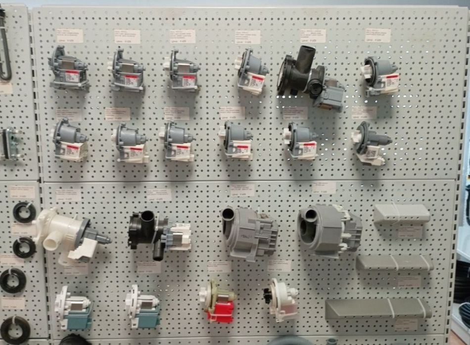 Kir yuvish mosina remont qilamiz