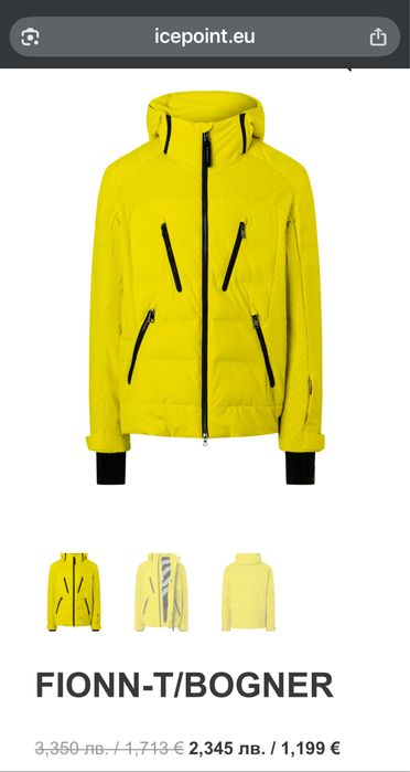 Мъжко ски яке Bogner