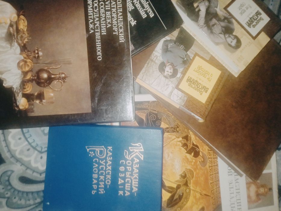 книги очень ценые в хорошом состоянии