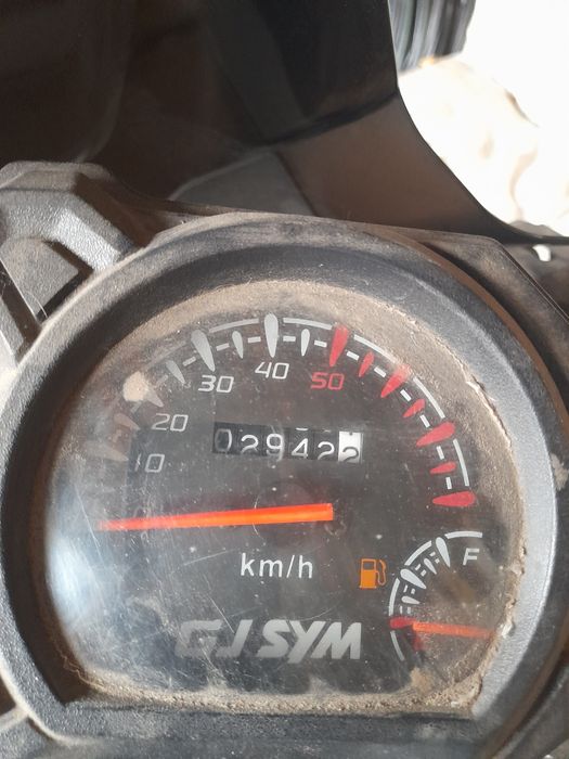 Продам Скутер Самурай