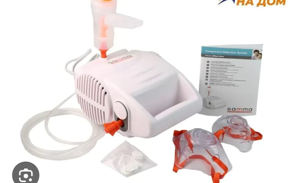 Сдается Небулайзер