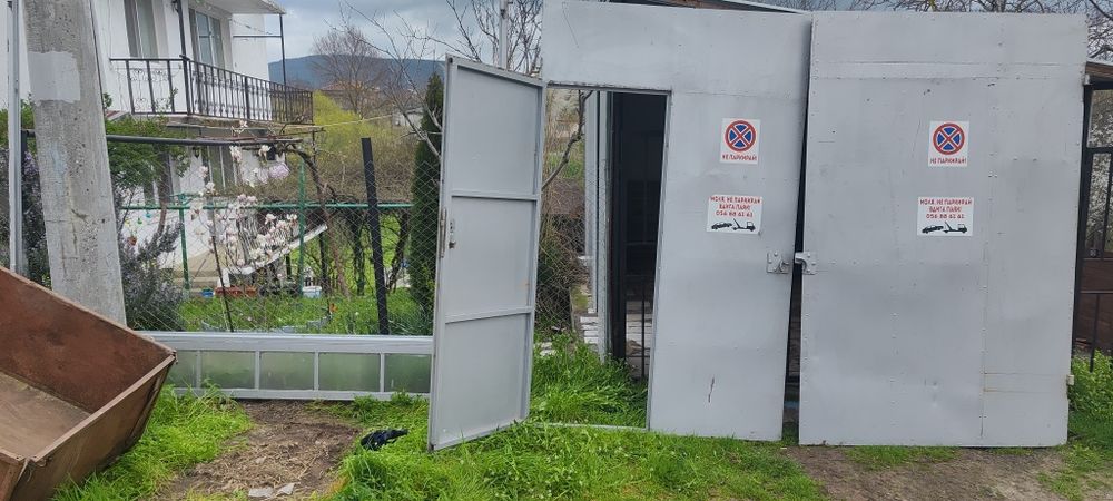 Врати за гараж портал