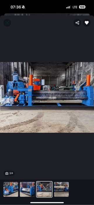 Валцовка valsovka