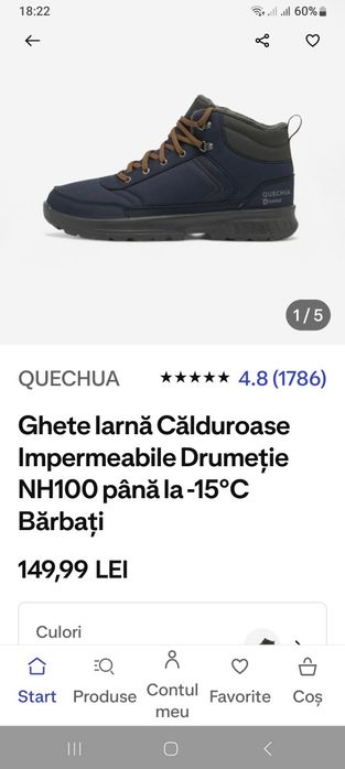 Ghete (bocanci) nr.44