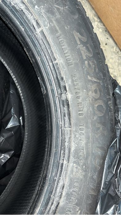 Продам резину лепучка всесезонная