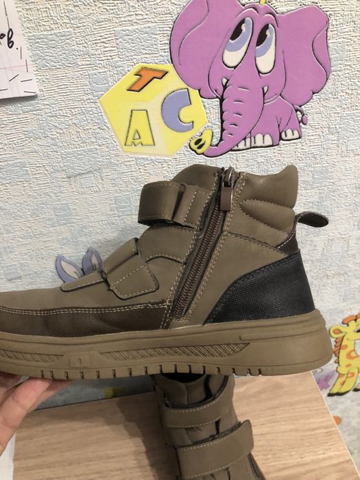 Ботинки на мальчика