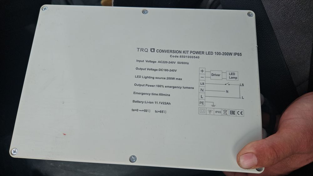 Блок питания Conversion kit power led 100-200w