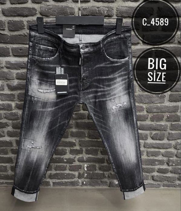 Blugi Dsquared calitatea 1