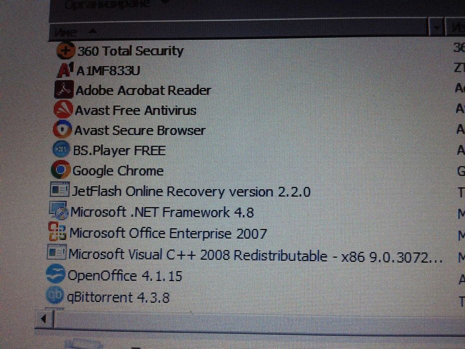 Малък лаптоп HP Mini модел 200-4210st за части