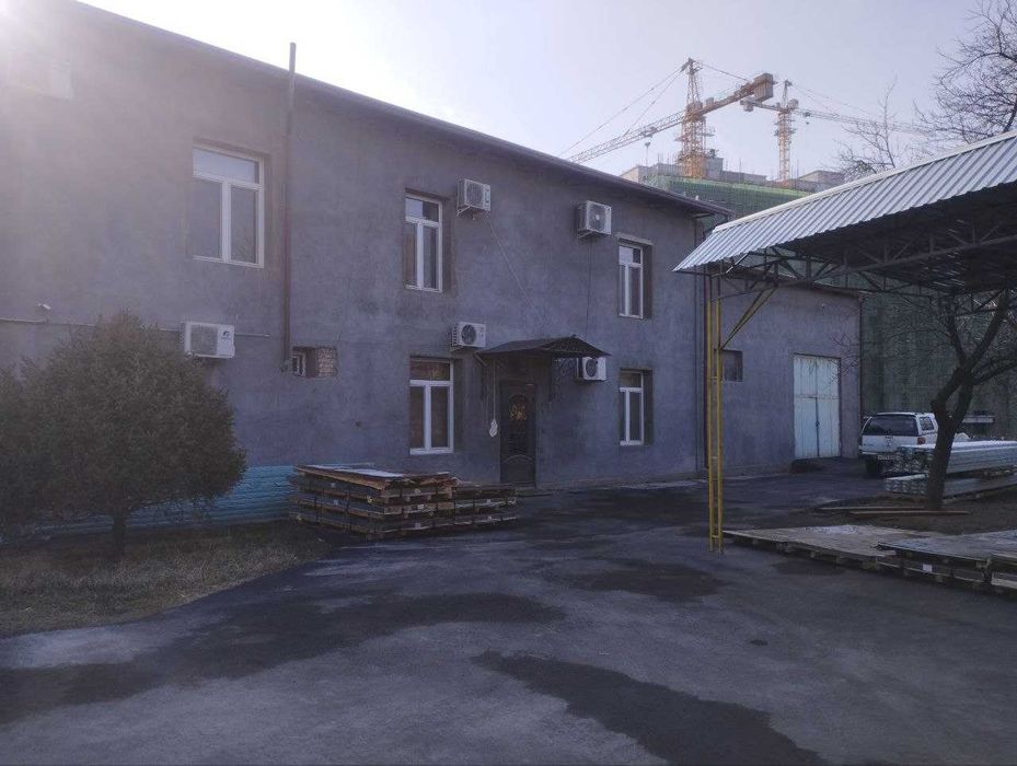 Продаётся недвижимость офисное и складские помещения 57 соток