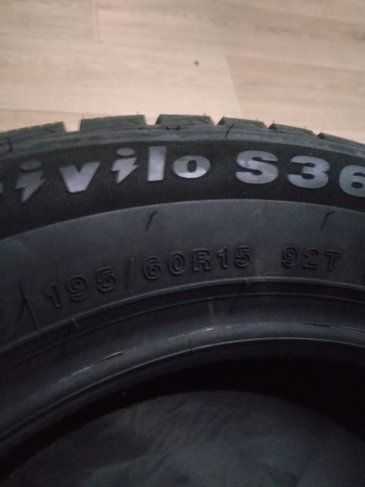 Зимняя резина лепучька