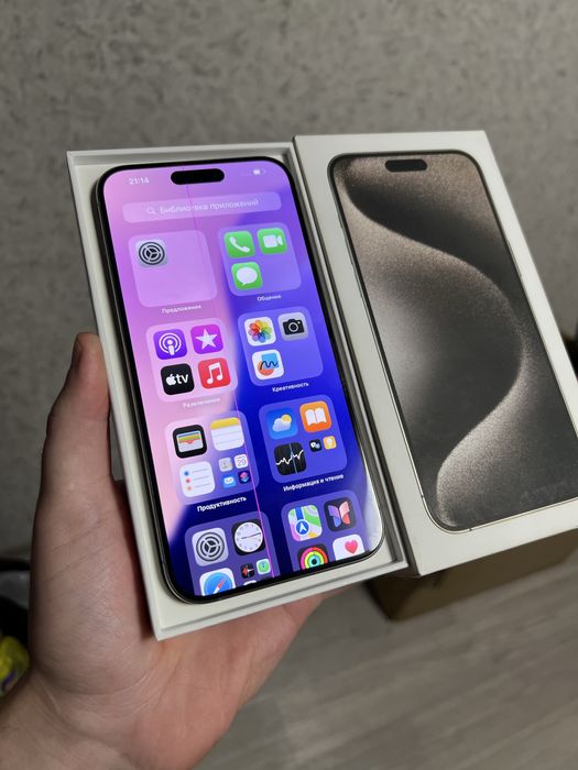 IPhone 15 Pro Max. 256GB
