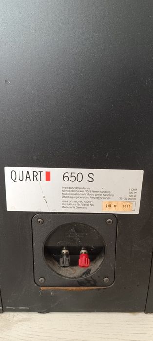 Тонколони MB Quart 650S