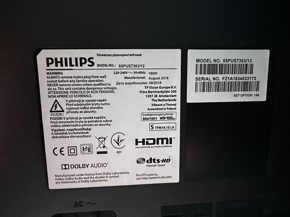 Philips 55 4K Android Ambilight