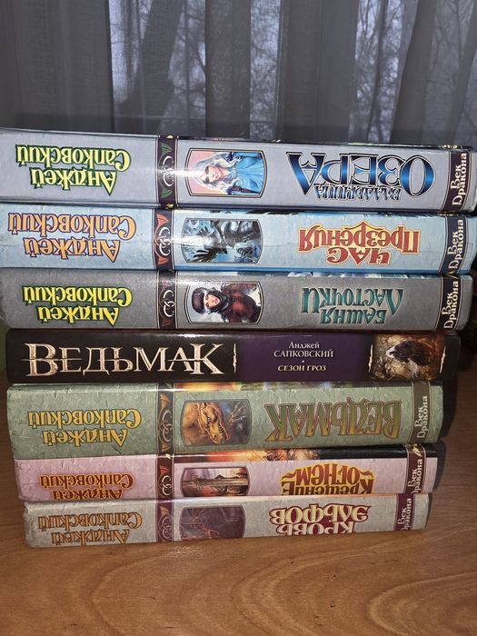 Продам книги. Недорого