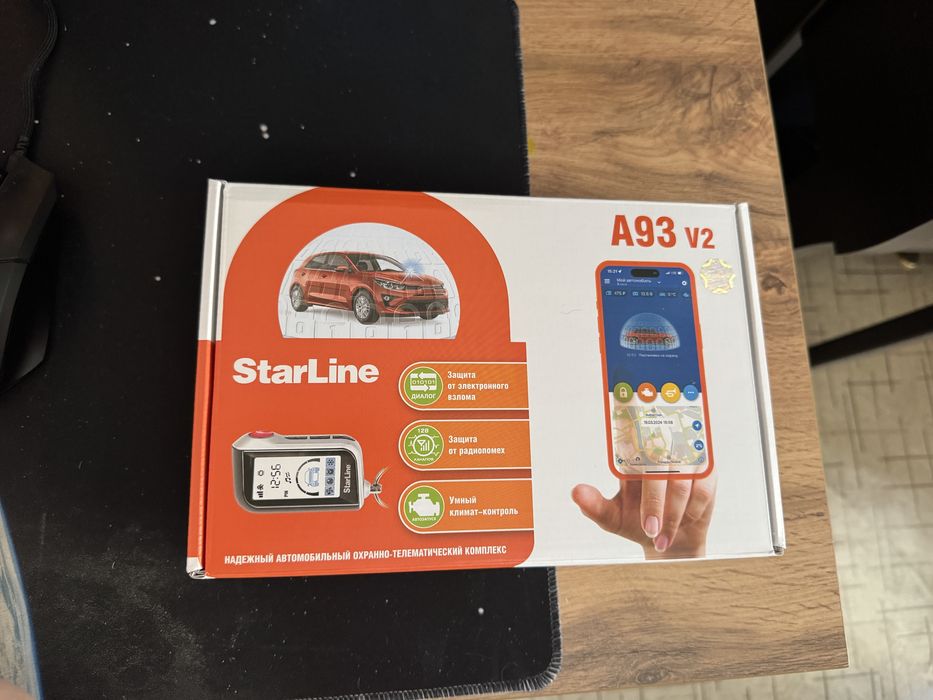 Starline A93 v2 новая