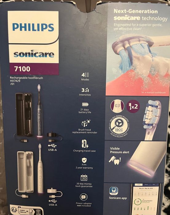 Електрическа четка за зъби Sonicare 7100