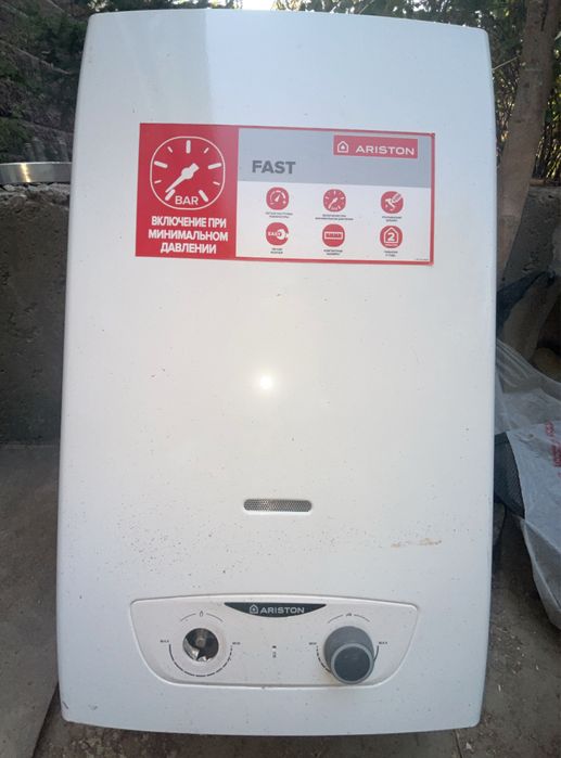 Газовый водонагреватель Ariston