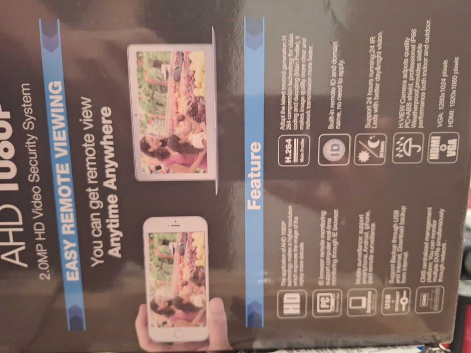 HView Комплект камери за наблюдение с DVR