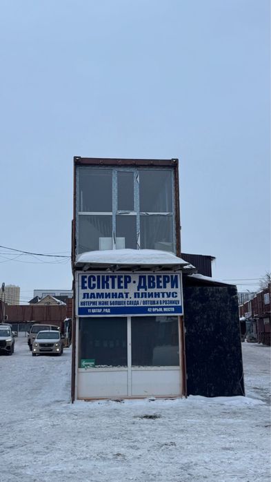 Продаеться контейнер в Эталона 11/42