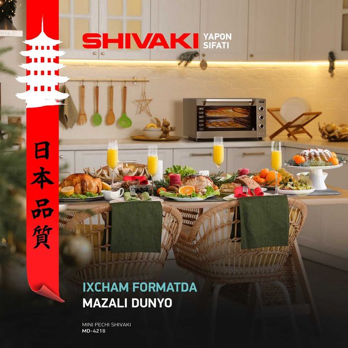 Мини печь! Арзон Нарх! SHIVAKI. Ишончли Савдо! Mini pech! Duxovka!