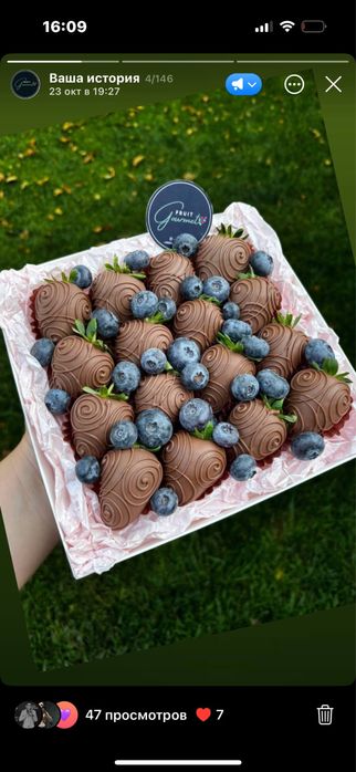 Клубника в шоколаде qulupnay shokolad Подарки — вкусное напоминание