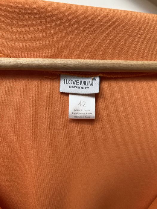 Рокля за бременни и кърмещи