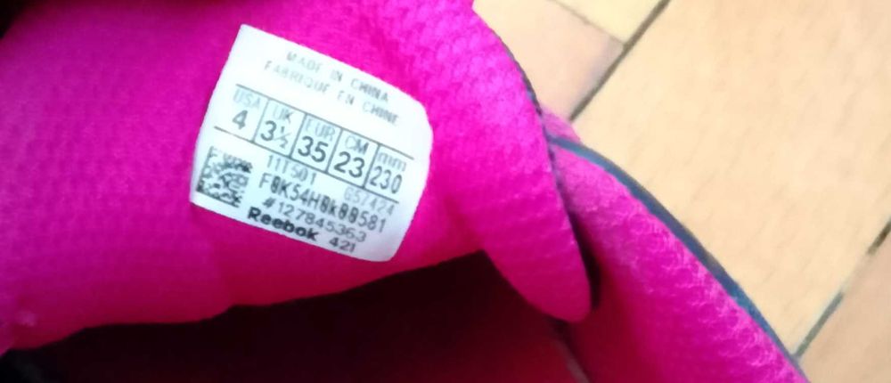 Маратонки за момиче