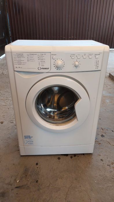 Срочно срочно срочно