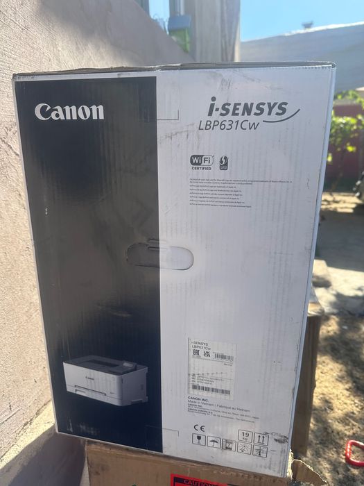 Imprimantă nouă sigilată