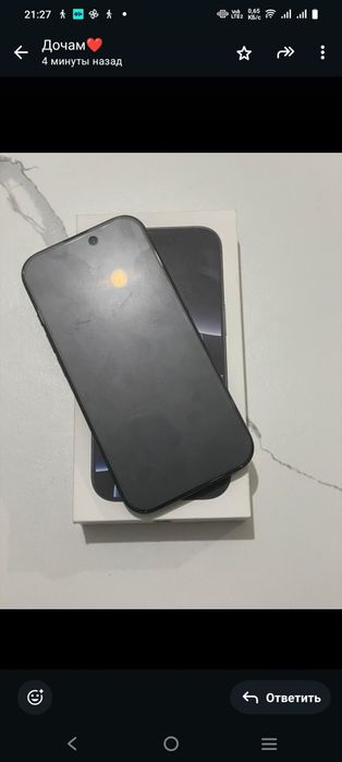 Айфон 16 про 128