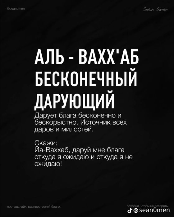 Односпальные кровати для вашего дома