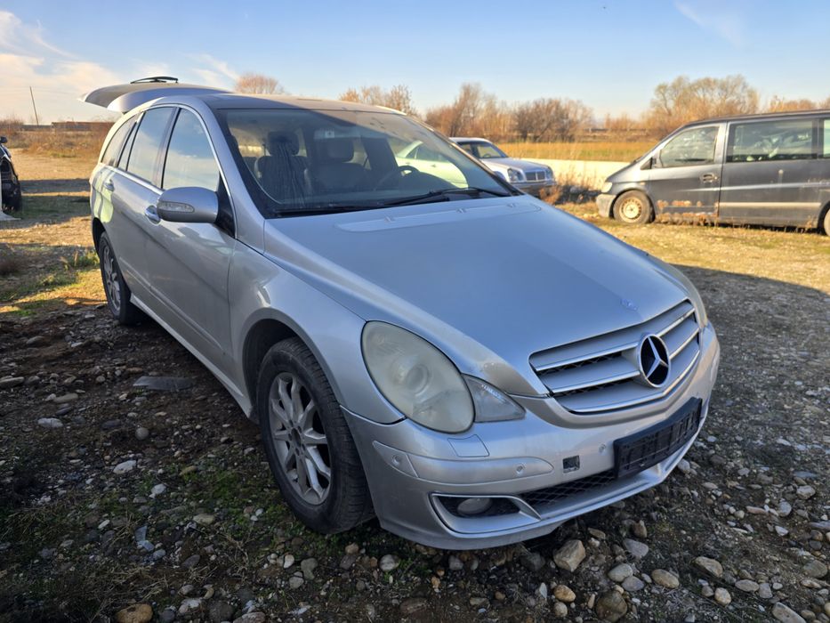 На части w251 R класа Мерцедес Mercedes 320cdi Harman kardon ел капак