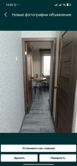Сдаётся 2 х ком .квартира .2500 час