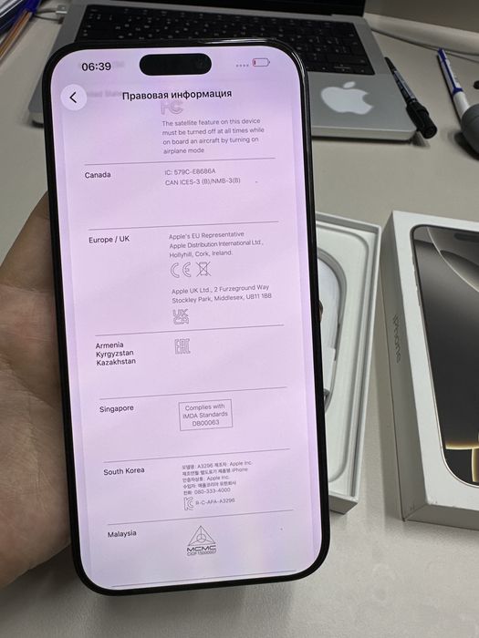 Айфон 16 про макс iphone 16 pro max