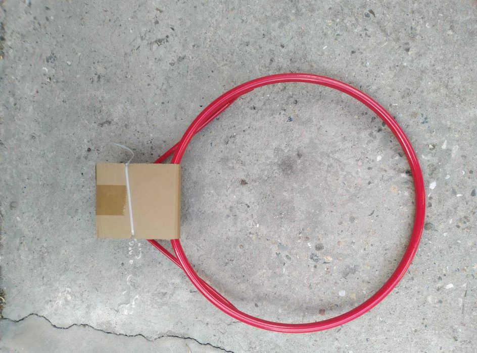 Баскетболен кош с мрежа, диаметър 45 см.