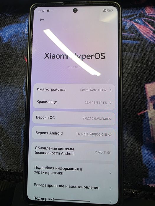 Redmi note 13 pro 512Gb