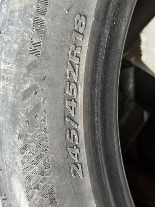 Шина Летний Капсен