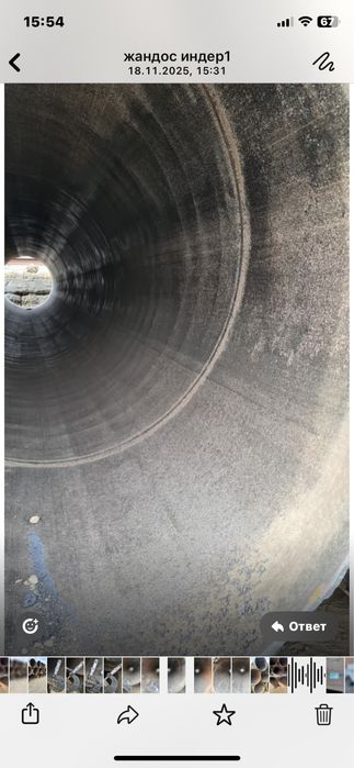 Труба металлическая стальная