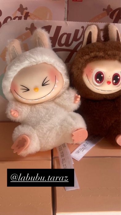 Лабубу, оригинал 2500 т