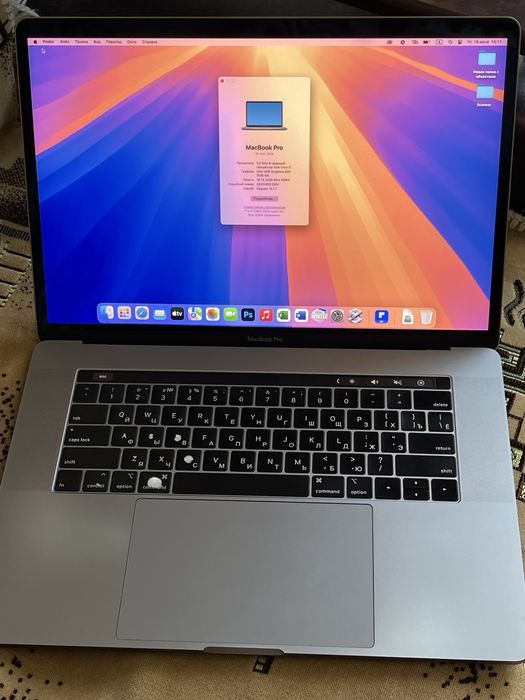 Macbook Pro 15 (2018)