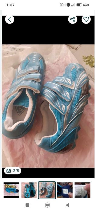 Ботонки Nike 38 и 35.5 момер